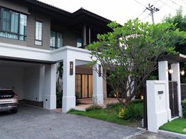 3 Schlafzimmer Villa zu vermieten im Setthasiri SanSai, Nong Chom, San Sai