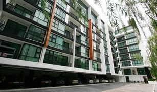 1 chambre Condominium a vendre à Phra Khanong Nuea, Bangkok D65 Condominium