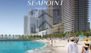 EMAAR Beachfront, दुबई Seapoint में 1 बेडरूम अपार्टमेंट बिक्री के लिए