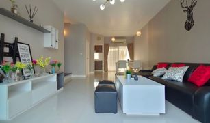 3 Bedrooms Townhouse for sale in Talat Bang Khen, Bangkok Town Avenue Vibhavadi 60