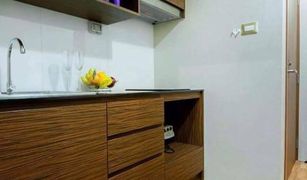 1 Bedroom Condo for sale in San Phisuea, Chiang Mai The Grand Benefit 2