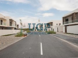 2 Bedroom Townhouse for sale at The Cedars, Yas Acres, Yas Island