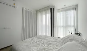1 Schlafzimmer Wohnung zu verkaufen in Chomphon, Bangkok The Line Phahonyothin Park