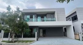 Available Units at Centro Bangna Km7
