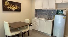 Available Units at เดอะ โอเรียนท์ รีสอร์ท แอนด์ สปา