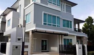 5 Bedrooms House for sale in Saphan Sung, Bangkok Grand Bangkok Boulevard Rama 9-Srinakarin