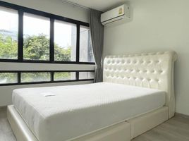 1 Bedroom Condo for sale at L Loft Ratchada 19, Chomphon
