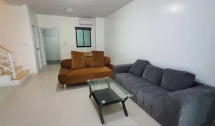 Таунхаус, 3 спальни на продажу в Phlapphla, Бангкок The Connect UP3 Ladprao 126