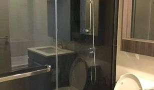 1 Bedroom Condo for sale in Khlong Tan Nuea, Bangkok Via 49