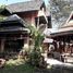 3 Bedroom House for sale at Pruksa Doikham Village, Nong Khwai, Hang Dong, Chiang Mai