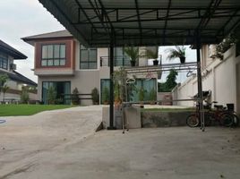 4 Schlafzimmer Haus zu verkaufen im Baan Mueang Ek 4, Lak Hok, Mueang Pathum Thani, Pathum Thani