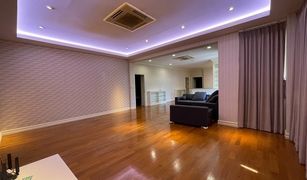 3 Bedrooms House for sale in Lat Phrao, Bangkok Perfect Masterpiece Ekamai-Ramintra