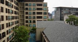 ยูนิตที่เหลืออยู่ในโครงการ Condolette Dwell Sukhumvit 26