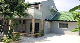 Available Units at Baan Pruksachart