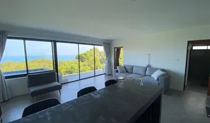 素叻 马叻 Emerald Bay View 2 卧室 公寓 售 