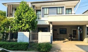 4 Bedrooms House for sale in Lak Hok, Pathum Thani Delight Don Muang-Rangsit