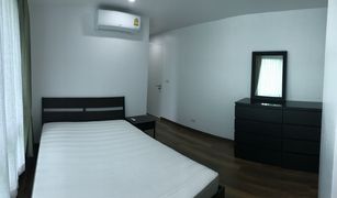 Phra Khanong Nuea, ဘန်ကောက် Click Condo Sukhumvit 65 တွင် 2 အိပ်ခန်းများ ကွန်ဒို ရောင်းရန်အတွက်