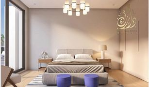 1 Bedroom Apartment for sale in Al Barari Villas, Dubai Barari Views