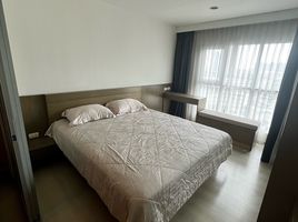 1 Schlafzimmer Wohnung zu vermieten im Aspire Sukhumvit 48, Phra Khanong