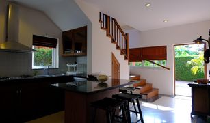 ขายบ้านเดี่ยว 3 ห้องนอน ใน ราไวย์, ภูเก็ต 