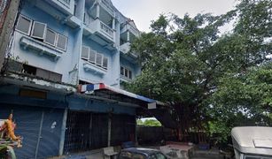 Nong Khang Phlu, ဘန်ကောက် Baan Sriphet တွင် 2 အိပ်ခန်းများ Retail space ရောင်းရန်အတွက်