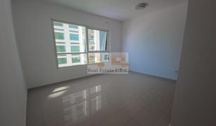 1 Bedroom Apartment for sale in Marina Square, Abu Dhabi Marina Blue Tower