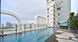 ยูนิตที่เหลืออยู่ในโครงการ Aspire Sukhumvit 48