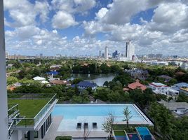 1 Bedroom Condo for rent at Niche MONO Mega Space Bangna, Bang Kaeo, Bang Phli