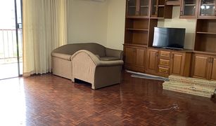3 Bedrooms Apartment for sale in Khlong Tan Nuea, Bangkok Executive Mansion