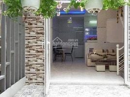 2 Bedroom House for sale in Thac Gian, Thanh Khe, Thac Gian