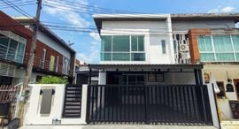 Unités disponibles à Chao Fah Garden Home 3