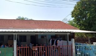 1 chambre Maison de ville a vendre à Choeng Noen, Rayong 