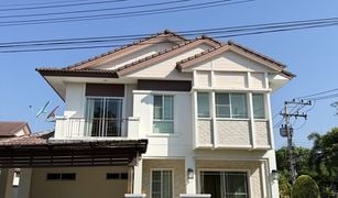 清迈 Mae Hia Siwalee Ratchaphruk Chiangmai 3 卧室 屋 售 