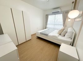 2 Schlafzimmer Appartement zu verkaufen im 624 Condolette Ratchada 36, Chantharakasem