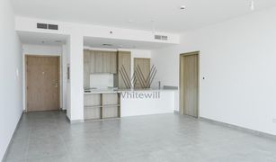 1 Bedroom Apartment for sale in , Dubai Stella Maris