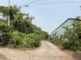  Land for sale in Ban Lueam, Mueang Udon Thani, Ban Lueam