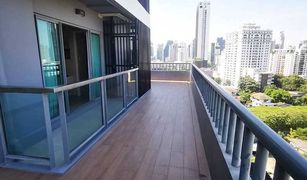 1 Bedroom Condo for sale in Khlong Tan Nuea, Bangkok H Sukhumvit 43