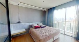 Available Units at Sky Walk Residences