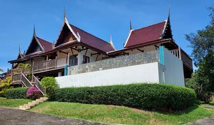 4 Schlafzimmern Villa zu verkaufen in Kram, Rayong Cape Mae Phim