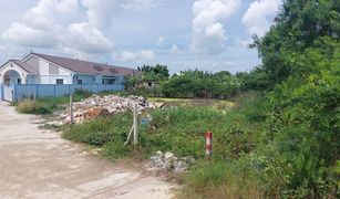 N/A Land for sale in Bang Wua, Chachoengsao 