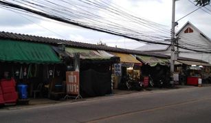 N/A Terrain a vendre à Fa Ham, Chiang Mai 