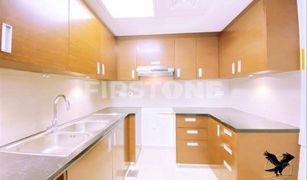 2 Bedrooms Apartment for sale in Shams Abu Dhabi, Abu Dhabi The Gate Tower 2