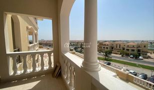 1 Bedroom Apartment for sale in Royal Breeze, Ras Al-Khaimah Royal breeze 3