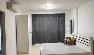 1 Schlafzimmer Wohnung zu verkaufen in Lat Krabang, Bangkok D Condo Onnut-Suvarnabhumi