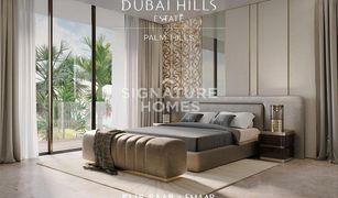 Dubai Hills, दुबई Palm Hills में 5 बेडरूम विला बिक्री के लिए