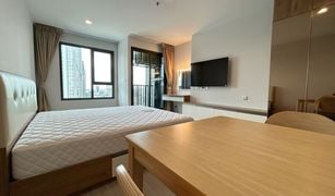 ขายคอนโด สตูดิโอ ใน จอมพล, กรุงเทพมหานคร ไลฟ์ ลาดพร้าว