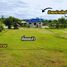  Land for sale in Thoen Buri, Thoen, Thoen Buri