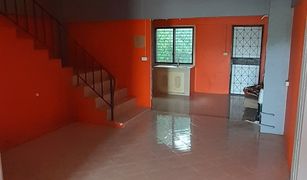 3 Bedrooms Townhouse for sale in Na Mueang, Chachoengsao 