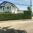 4 Bedroom House for sale at Siwalee Sankampang, San Klang