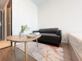 1 Bedroom Condo for sale at The Origin Ratchada - Ladprao , Chantharakasem, Chatuchak, Bangkok, Thailand